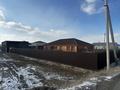 Отдельный дом · 6 комнат · 264 м² · 15 сот., Ізтұрған Сариев 48 — 1 ауыл Қымбатжан бз қасы за 47 млн ₸ в Кульсары — фото 7