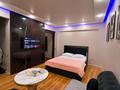 1-комнатная квартира · 45 м², Байзакова 202 — Карасай Батыра за 16 000 ₸ в Алматы, Алмалинский р-н — фото 3