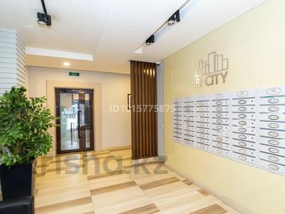 2-бөлмелі пәтер · 71 м² · 4/10 қабат, Абикен Бектуров 1/1, бағасы: 400 000 ₸ в Астане, Есильский р-н