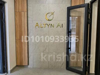 1-бөлмелі пәтер · 46 м² · 6/12 қабат, мкр Акбулак, Момышулы 100, бағасы: 25.5 млн ₸ в Алматы, Алатауский р-н