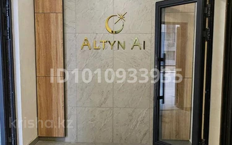 1-бөлмелі пәтер · 46 м² · 6/12 қабат, мкр Акбулак, Момышулы 100, бағасы: 25.5 млн ₸ в Алматы, Алатауский р-н — фото 19