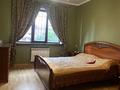3-комнатная квартира · 73.9 м² · 1/6 этаж, мкр Коктобе, Сагадат Нурмагамбетова 138 за 78 млн 〒 в Алматы, Медеуский р-н — фото 7