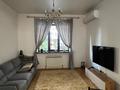 3-комнатная квартира · 73.9 м² · 1/6 этаж, мкр Коктобе, Сагадат Нурмагамбетова 138 за 78 млн 〒 в Алматы, Медеуский р-н — фото 8