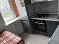 3-бөлмелі пәтер · 44 м² · 1/5 қабат, Валиханова 9а, бағасы: 20 млн ₸ в Атырау — фото 2