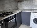 3-бөлмелі пәтер · 44 м² · 1/5 қабат, Валиханова 9а, бағасы: 20 млн ₸ в Атырау