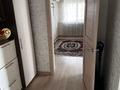 3-бөлмелі пәтер · 44 м² · 1/5 қабат, Валиханова 9а, бағасы: 20 млн ₸ в Атырау — фото 6