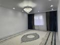 2-комнатная квартира · 94 м² · 8/9 этаж, Алтын Орда 21в к1 за 250 000 ₸ в Актобе
