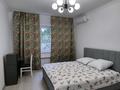1-комнатная квартира · 40 м² · 2/9 этаж, Толе би 177 — Ауэзова за 300 000 ₸ в Алматы, Алатауский р-н — фото 6