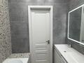 1-комнатная квартира · 47.1 м² · 5/18 этаж, Акмешит 13 за 37 млн ₸ в Астане, Есильский р-н — фото 7