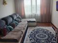3-комнатная квартира · 66 м² · 9/9 этаж, Валиханова 156Б за 20 млн ₸ в Кокшетау