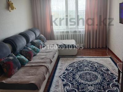 3-бөлмелі пәтер · 66 м² · 9/9 қабат, Валиханова 156Б, бағасы: 20 млн ₸ в Кокшетау