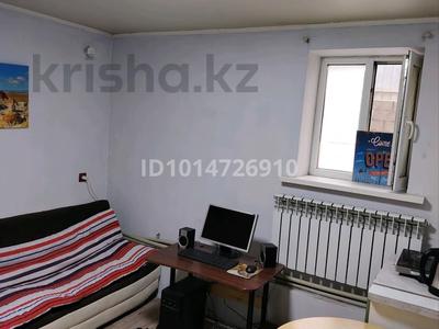 1-бөлмелі пәтер · 13 м² · 1/3 қабат, Немировича-Данченко 63, бағасы: 135 000 ₸ в Алматы, Алатауский р-н