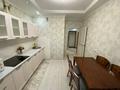 1-комнатная квартира · 42 м² · 10/16 этаж, Пр. Тауелсыздык 39 — Б.Момышулы за 250 000 ₸ в Астане, Алматы р-н — фото 8