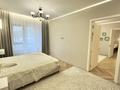 3-бөлмелі пәтер · 100 м² · 3/19 қабат, Назарбаева 235 Б, бағасы: 800 000 ₸ в Алматы, Бостандыкский р-н — фото 10