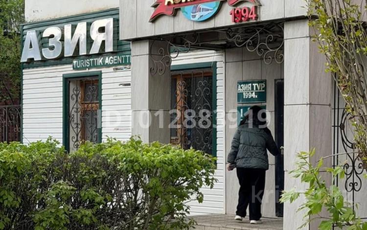 Еркін, кеңселер · 41 м², бағасы: 37 млн ₸ в Уральске — фото 2