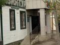 Еркін, кеңселер · 41 м², бағасы: 37 млн ₸ в Уральске — фото 2