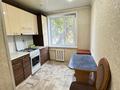 2-комнатная квартира · 50 м² · 1/5 этаж, 314 стрелковой дивизии за 21 млн ₸ в Петропавловске — фото 7
