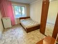 2-комнатная квартира · 50 м² · 1/5 этаж, 314 стрелковой дивизии за 21 млн ₸ в Петропавловске — фото 8