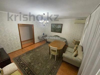 3-комнатная квартира · 70 м² · 7/9 этаж, мкр Самал-2 73 за 450 000 〒 в Алматы, Медеуский р-н