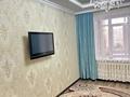 1-бөлмелі пәтер · 40 м² · 6/9 қабат, Кордай 87, бағасы: 200 000 ₸ в Астане, Алматы р-н — фото 5