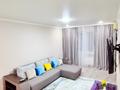 2-бөлмелі пәтер · 50 м² · 4/5 қабат, Казыбек би 103 — Абая, бағасы: 18 000 ₸ в Таразе — фото 5