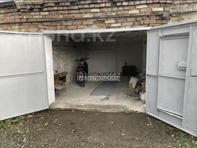 Гараж · 36 м² · Дальневосточная за 700 000 〒 в Усть-Каменогорске, Ульбинский