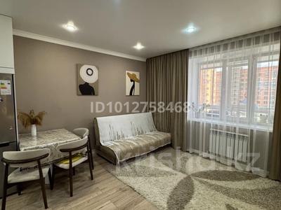2-комнатная квартира · 44 м² · 5/5 этаж, Алтынсарина 52 за 23.5 млн ₸ в Петропавловске