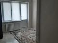 1-бөлмелі пәтер · 30 м² · 2/5 қабат, мкр Центральный, Момышулы 21 — Возле #17 школы и #30 детского сада, бағасы: 13 млн ₸ в Атырау