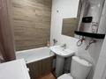1-комнатная квартира · 33 м² · 5/5 этаж, Мангилик ел 15 15 за 22 млн ₸ в Семее — фото 6