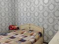 Отдельный дом · 6 комнат · 180 м² · 8 сот., Тоғанас батыр 143 за 30 млн ₸ в  — фото 10