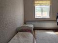 Отдельный дом · 6 комнат · 180 м² · 8 сот., Тоғанас батыр 143 за 30 млн ₸ в  — фото 13