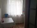 1-бөлмелі пәтер · 32 м² · 3/3 қабат, мкр Алтай-1, бағасы: 17.5 млн ₸ в Алматы, Турксибский р-н — фото 2