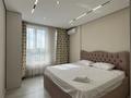 2-бөлмелі пәтер · 57 м² · 11/13 қабат, Райымбека 348/1, бағасы: 350 000 ₸ в Алматы, Ауэзовский р-н — фото 9