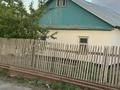 Жеке үй · 4 бөлме · 300 м² · 1 сот., Почтовая 42, бағасы: 4.5 млн ₸ в п.Актау — фото 7