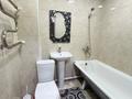 1-бөлмелі пәтер · 30 м² · 3/5 қабат, Сатпаева, бағасы: 8.9 млн ₸ в Актобе — фото 9