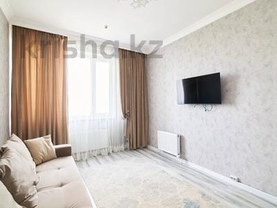 2-комнатная квартира · 57 м² · 10/23 этаж, Жумекена Нажимеденова 10/4 за 29.9 млн ₸ в Астане, Сарайшык р-н