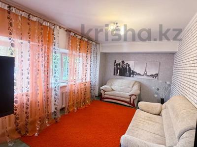 Продажа квартир в Алматы: 3-комнатная квартира · 61.2 м² · 2/9 этаж, мкр Самал-1 за 57 млн 〒 3-комнатная квартира · 61.2 м² · 2/9 этаж, мкр Самал-1 за 57 млн 〒 в Алматы, Медеуский р-н