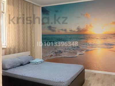 Дом · 3 комнаты · 75 м², Новая 4 за 40 000 ₸ в Приозёрске