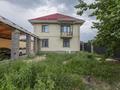Отдельный дом · 5 комнат · 250 м² · 6 сот., мкр Теректы, Шенгельди 5 за 97 млн 〒 в Алматы, Алатауский р-н — фото 22