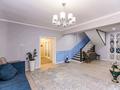 Отдельный дом · 5 комнат · 250 м² · 6 сот., мкр Теректы, Шенгельди 5 за 97 млн 〒 в Алматы, Алатауский р-н — фото 40