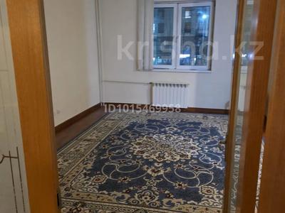 2-комнатная квартира · 60 м² · 2/5 этаж, Кабанбай батыр 29/1 Б — Пр.Кабанбай батыр за 37 млн ₸ в Астане, Нура р-н