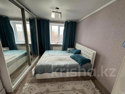 3-бөлмелі пәтер · 63.8 м² · 5/5 қабат, Засядко 38, бағасы: 26.5 млн ₸ в Семее