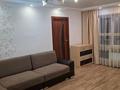 2-комнатная квартира · 45 м² · 5/5 этаж, мкр Новый Город, Алиханова 38/1 — Боулинг за 16 млн ₸ в Караганде, Казыбек би р-н