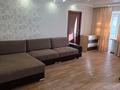 2-комнатная квартира · 45 м² · 5/5 этаж, мкр Новый Город, Алиханова 38/1 — Боулинг за 16 млн ₸ в Караганде, Казыбек би р-н — фото 10