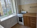 2-комнатная квартира · 45 м² · 5/5 этаж, мкр Новый Город, Алиханова 38/1 — Боулинг за 16 млн ₸ в Караганде, Казыбек би р-н — фото 12
