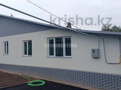 Часть дома · 3 комнаты · 55 м² · 3.1 сот., Либкнехта 4 — Татарка за 55 млн ₸ в Алматы, Медеуский р-н