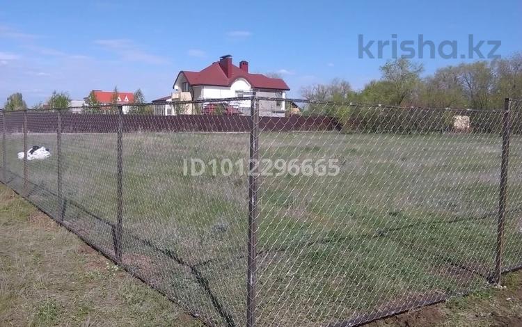 Жер телімі · 16 сотық, Акжайык тендик, бағасы: 5 млн ₸ в Атырауской обл. — фото 2