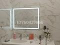 4-комнатная квартира · 102.9 м² · 17/17 этаж, Керей, Жәнібек хандар 28 за 70 млн ₸ в Астане, Есильский р-н — фото 10