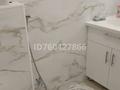 4-комнатная квартира · 102.9 м² · 17/17 этаж, Керей, Жәнібек хандар 28 за 70 млн ₸ в Астане, Есильский р-н — фото 11