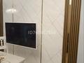 4-комнатная квартира · 102.9 м² · 17/17 этаж, Керей, Жәнібек хандар 28 за 70 млн ₸ в Астане, Есильский р-н — фото 3